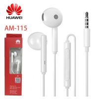 ❗️❗️ SALE ❗️❗️ หูฟัง Huawei earphone AM115 หูฟังแท้ หูฟังเสียงดี ไมโครโฟน หูฟังhuawei แท้ หูฟัง small talk หูฟัง หัวเว่ย!! หูฟัง Headphones &amp; Headsets ออกกำลังกาย เล่นเกมส์ มาตรฐาน เอนกประสงค์ แข็งแรง ทนทาน ราคาถูก คุณภาพดี โปรดอ่านรายละเอียดก่อนสั่ง