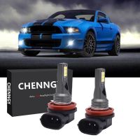 2PC H11 H8ไฟหน้ารถมอเตอร์ไซค์แบบ LED ชุดหลอดไฟเสริมไฟตัดหมอกสำหรับ ford Mustang 2006-2012อุปกรณ์เสริม