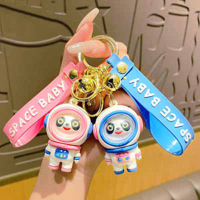 สปอตกรุงเทพ⚡พวงกุญแจ พวงกุญแจกระเป๋า พวงกุญแจรถ พวงกุญแจการ์ตูน ของที่ระลึก ของสะสม พวงกุญแจหมีนักบินอวกาศ (แพนด้านักบินอวกาศ)