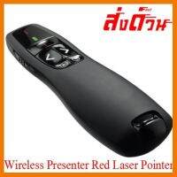 ?ลดราคา? Wireless Presenter Red Laser Pointer PPT Remote Control ## ชิ้นส่วนคอมพิวเตอร์ จอมอนิเตอร์ เมนบอร์ด CPU Computer Cases Hub Switch กราฟฟิคการ์ด Gaming