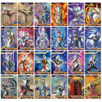 Ultraman Card CP Hot Stamping Card Full Star Signature Flash Card LGR Gold Card Collection 3D Card Book Kids Card Toys|อุลตร้าแมนการ์ด CP บัตรปั๊มร้อนเต็มดาวลายเซ็นแฟลชการ์ด LGR ทองบัตรคอลเลกชัน 3D บัตรหนังสือเด็กบัตรของเล่น