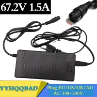 Newprodectscoming 67.2V 1.5A charger 60V 1.5A power adapter for 60V 16S Lithium Li-ion e bike bicycle electric bike battery 3-Prong Inline