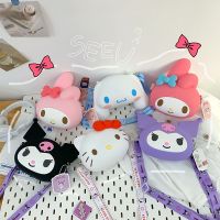 กระเป๋าสะพายไหล่ Crossbody สำหรับเด็กลายกระเป๋าสะพายเด็กซิลิโคนลาย Kuromi Hello Kitty