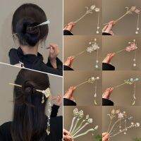 White Magnolia Hairpin New Chinese Ancient Style Advanced Feeling Plate Hairpin Hanfu Temperament Qipao Hairpin Step Shake Hairpin Adornment Girl  B1OT