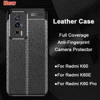 Xiaomi Redmi K60 Pro K60Pro K60E K 6 0หรูหราเคส PU หนังกลับซิลิโคนเนื้อด้านป้องกันฝาหลังปลอกอ่อน