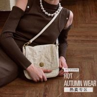 【Hot Sale】 2023 new niche pleated armpit bag womens summer satchel tote