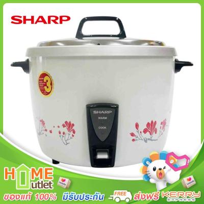 SHARP หม้อข้าว3.8ลิตร ลายสีเทา รุ่น KSH-D40 GY