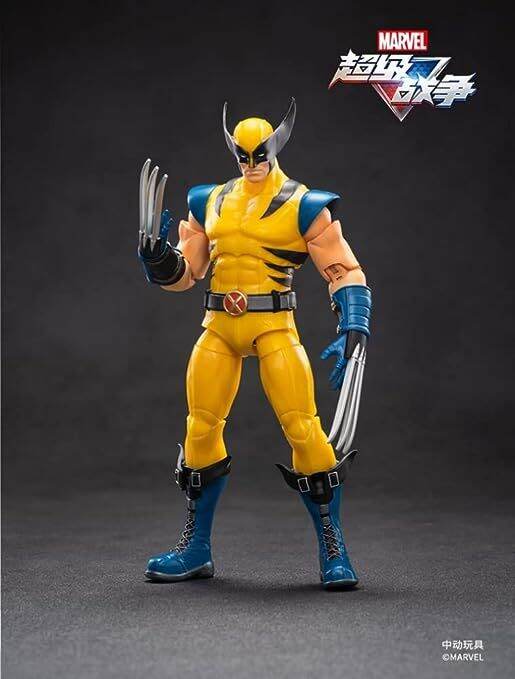 ZD Toys XMen Wolverine Gameverse Action Figure 1/10 Scale Marvel Lazada
