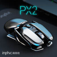 2023 อินฟิเก PX2 การชาร์จเมาส์ไร้สายการเล่นเกมที่เงียบแล็ปท็อปสำนักงานเหมาะสำหรับ Apple Xiaomi