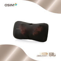 OSIM uCozy 3D Black เครื่องนวดอเนกประสงค์ เครื่องนวดพกพา เครื่องนวด เครื่องนวดเคลื่อนที่ เครื่องนวดในรถ หมอนนวด หมอนนวดไฟฟ้า