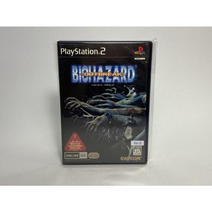 แผ่นแท้-ps2-japan-biohazard-outbreak