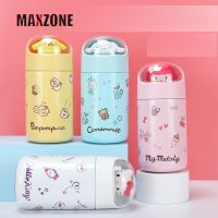 Maxzone Kawaii Sanrioed Mymelody HelloKt Cinnamoroll Pompom Purin กระติกน้ําร้อน สําหรับนักเรียนชาย และหญิง cd