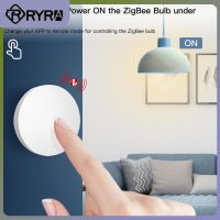 Universal Scene Switch Multi-scene Linked Battery Powered Wifi Smart Light Switch Devices Work Together Tuya Zigbee 3.0