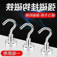 ? suction hook punch free wall non-trace refrigerator magnets key creative door magnet