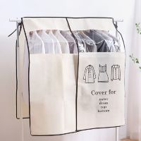 Garment Rack Cover Dustproof Clothes Rack Cover Non-woven Clothes Hanging Garment Bag Protector Cover with Velcro for Coats Suits Dresses