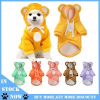 Dog Clothes Winter Warm Dog Cat Hoodies Fleece Warm Hooded Jacket Sweatshirt For Bulldog Chihuahua Puppy Cat Outfit XS-XL