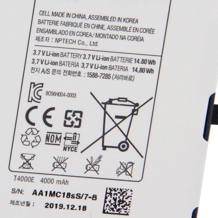 แบตเตอรี่-samsung-galaxy-tab3-7-0-t210-t211-t2105-t217at4000e-t4000u-c-4000mah-แถมชุดไขควง