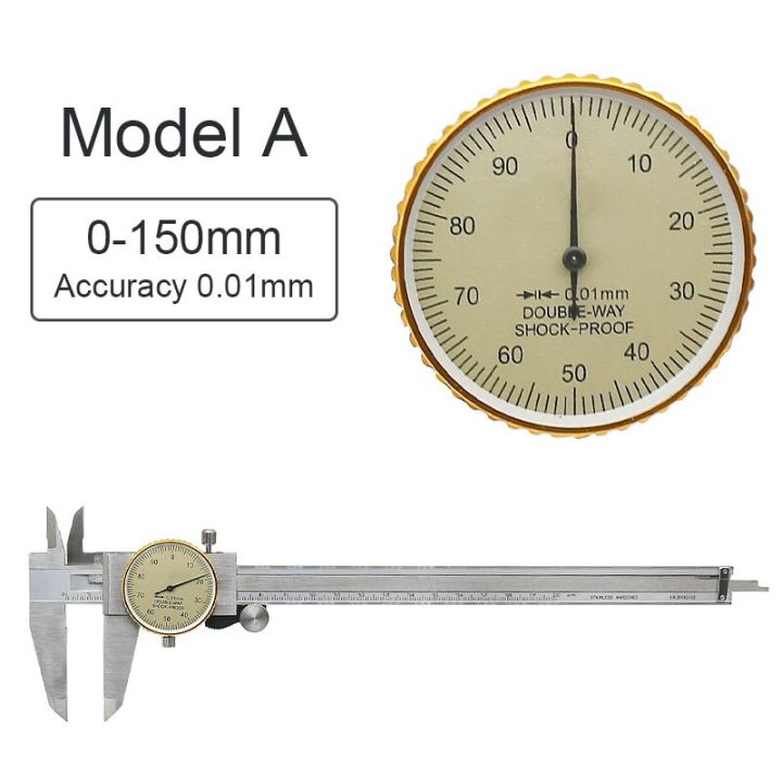 เครื่องมือวัดชนิดมีหน้าปัดกันกระแทกสองทางความแม่นยำสูง0-01มม-เครื่องมือวัดเครื่องวัดระยะเวอร์เนียวัดเส้นผ่านศูนย์กลางสูง300มม