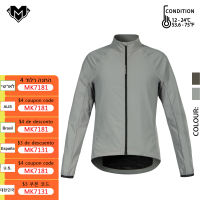 【 Cw】 MK ผู้ชายกรวดกันน้ำขี่จักรยานจักรยานแจ็คเก็ตสะท้อนแสงน้ำหนักเบา Windproof แจ็คเก็ต Packable จักรยานเสื้อกันลม