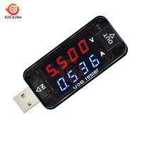 【LZ】☍◇▤  Alta Precisão USB Voltímetro Amperímetro LCD Digital Tensão Atual Detector de carregamento Mobile Power USB Tester Carregador Médico 4 Bit