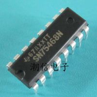 5pcs SN75468N DIP-16