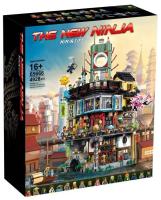 LEGO Ninja 70620 Ninja Headquarters City Building Assembled Building Block Toy Collection Adult