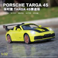 [AhQ ornaments] Diecast 1:32รุ่นรถ Porsche 911 997 Targa 4S Racing Miniature โลหะ Sportcar รถสำหรับเด็กใหม่ของขวัญของเล่นAhQ ornaments