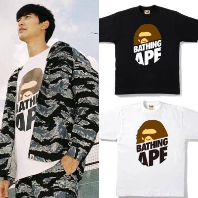 เสื้อยืดแขนสั้นลําลอง ผ้าฝ้าย พิมพ์ลายตัวอักษร BA-P-E Ape สไตล์สตรีท แฟชั่นสําหรับผู้ชาย และผู้หญิง dag