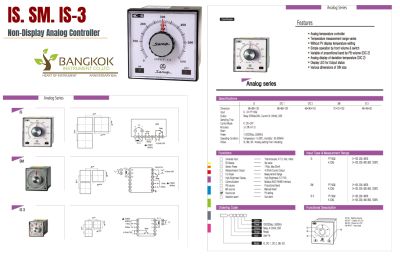 Sanup Analog  Temp  Control IS-3  K-400 Relay