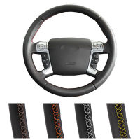 DIY Customized Car Steering Wheel Cover For Ford Mondeo Mk4 2007-2012 S-Max 2008 Leather Steering Wrap