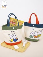 【STOCK】 Genuine Miffy Rabbit Embroidered Bucket Bag Thickened Mummy Bag Handbag Canvas Bag