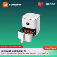 Smart Air Fryer 3.5L ประกันศูนย์ไทย 1 ปี หม้อทอดไร้น้ำมัน หม้ออบลมร้อน