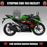 STRIPING STICKER VARIASI HONDA CBR 150R FACELIFT / CBR FACELIFT 150 R