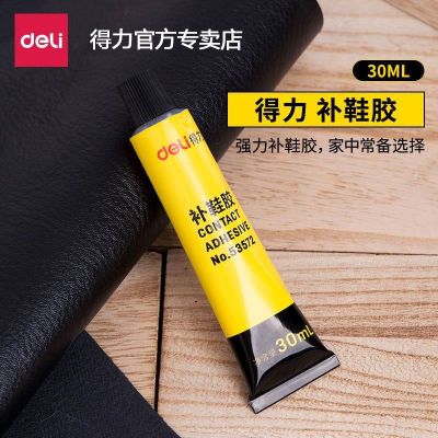 adhesive glue to fill plastic shoes glass ceramic waterproof leather special
