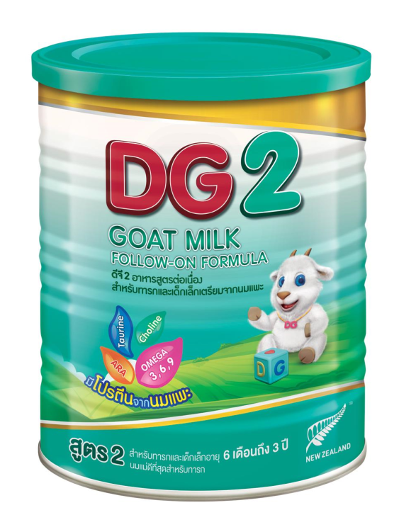 dg2-นมแพะ-ดีจี2-ขนาด-400-กรัม-1-กระป๋อง-สำหรับทารกและเด็กเล็ก-ตั้งแต่-6-เดือน-ถึง-3-ปี