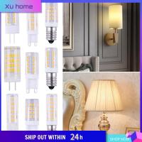 XU HOME 220โวลต์ หลอดไฟแอลอีดี สีขาวอบอุ่นเย็น G4G9E14 หลอดฮาโลเจน ร้อนแรงมาก อะไหล่สำหรับเปลี่ยน หลอดไฟหรี่แสงได้ การให้แสง