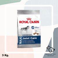 ห้ามพลาด [ลด50%] แถมส่งฟรี Royal Canin 3 kg. Maxi Joint Care อาหารสุนัขโตพันธุ์ใหญ่ที่ต้องการดูแลข้อต่อ