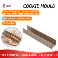 [In stock][Free shipping]10 Inch U-Shaped Cranberry Cookie Mould Non-Stick Rectangular Biscuit Shaper French Bread Mold Bakeware cranberry cookie moul