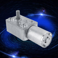 Engine Geared Motor Dc 12Vมอเตอร์ขับเคลื่อน2รอบต่อนาทีประสิทธิภาพสูงTurbo Cacingมอเตอร์เกียร์