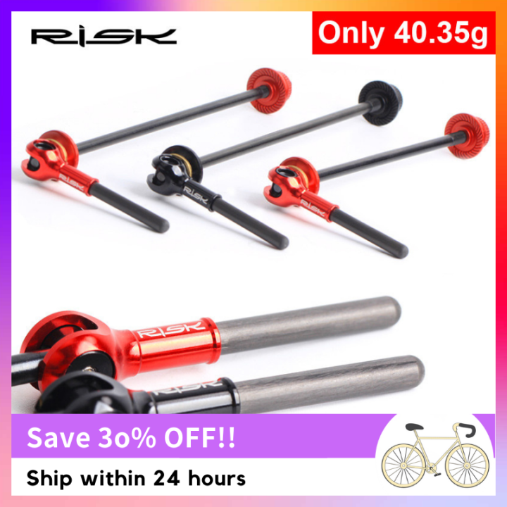 RISK Titanium Bicycle QR Skewer lever MTB Road Bike Wheel Hub Skewer