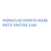 Lishi HON4142 HON70 HU46 NE72 VAC102 2 In 1