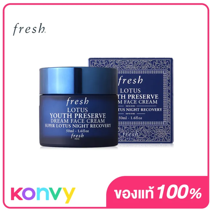 Fresh Lotus Youth Preserve Dream Face Cream 50ml Lazada.co.th