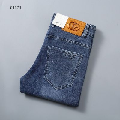 Printed Small Straight Tube Washed Business High-end Casual Jeans