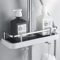 Bathroom Shower Storage Rack Organizer No Drilling Lifting Rod Shower Head Holder Shower Gel Shampoo Tray Holder Pole Shelves