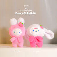 ??พร้อมส่ง? พวงกุญแจ พวงกุญแจตุ๊กตา ห้อยกระเป๋า น้องกระต่ายน่ารัก Bunny Pinky Suits