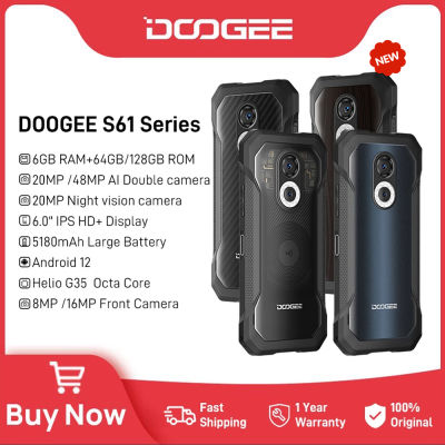 DOOGEE S61 Pro ปลดล็อกสมาร์ทโฟนที่ทนทาน Android 12 6GB + 128GB โทรศัพท์มือถือกันน้ำ กล้อง 48MP + กล้องมองกลางคืน 20MP หน้าจอ 6.0" HD + แบตเตอรี่ 5180mAh สองซิม 4G โทรศัพท์ที่ทนทาน OTG, GPS, FM, NFC