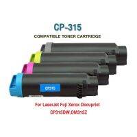 Fuji Xerox 315 CM315z CP315 dw ของเทียบคุณภาพสูง