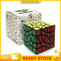 Gemini Magic Cube Multicolor Sticker 4-Corners Special-Shaped Speed Cube ของเล่นเพื่อการศึกษาที่สนุกสนานสำหรับเด็ก