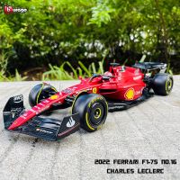 Bburago 1:18 2022 Ferrari F1 latest model F1-75 16 factory authorized simulation alloy car model toys
