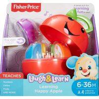 Fisher-Price Laugh &amp; Learning Happy Apple สนุกไปกับแอปเปิ้ลอารมณ์ดี มีเสียงเพลง ของเล่นเสริมพัฒนาการ ของแท้